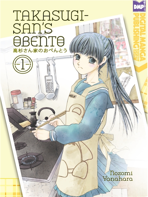 Title details for Takasugi-san's Obento, Volume 1 by Nozomi Yanahara - Available